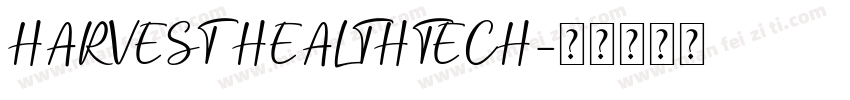 HARVEST HEALTHTECH字体转换